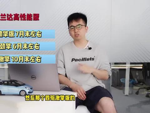 民营医院爆料案例最新视频,真相令人震惊！  第2张