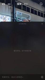 抖音爆料段子大全最新,笑料百出，欢乐无限